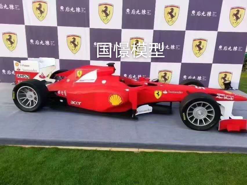 白朗县车辆模型