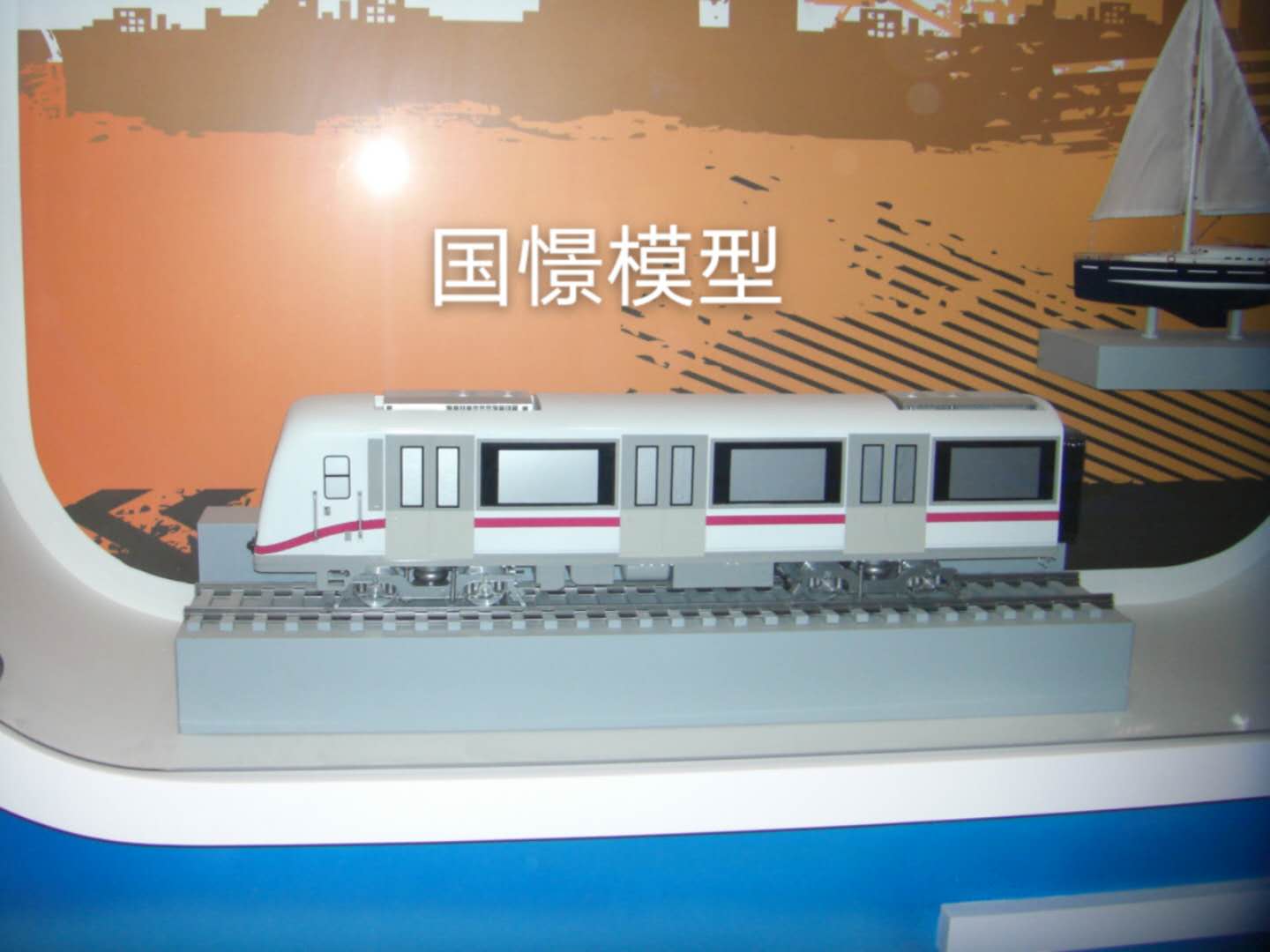 白朗县车辆模型