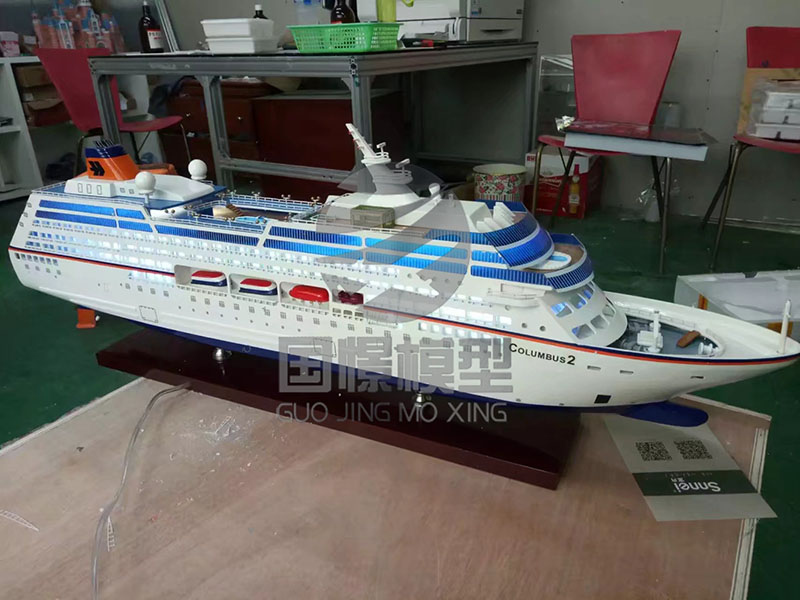 白朗县船舶模型