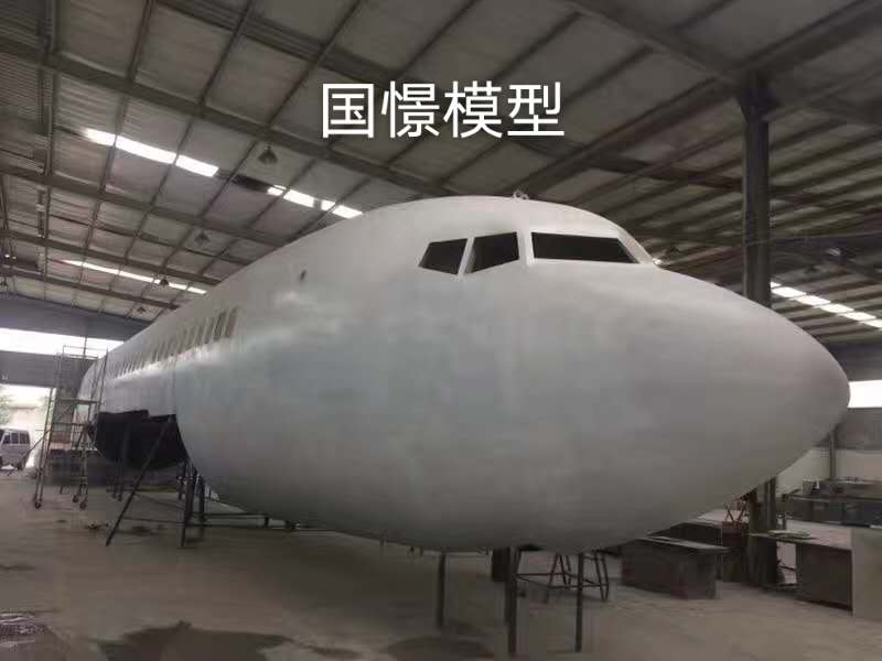 白朗县大型仿真模型道具