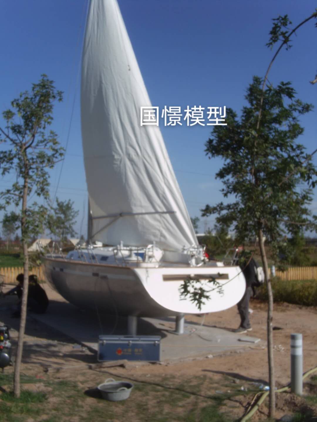 白朗县大型仿真模型道具