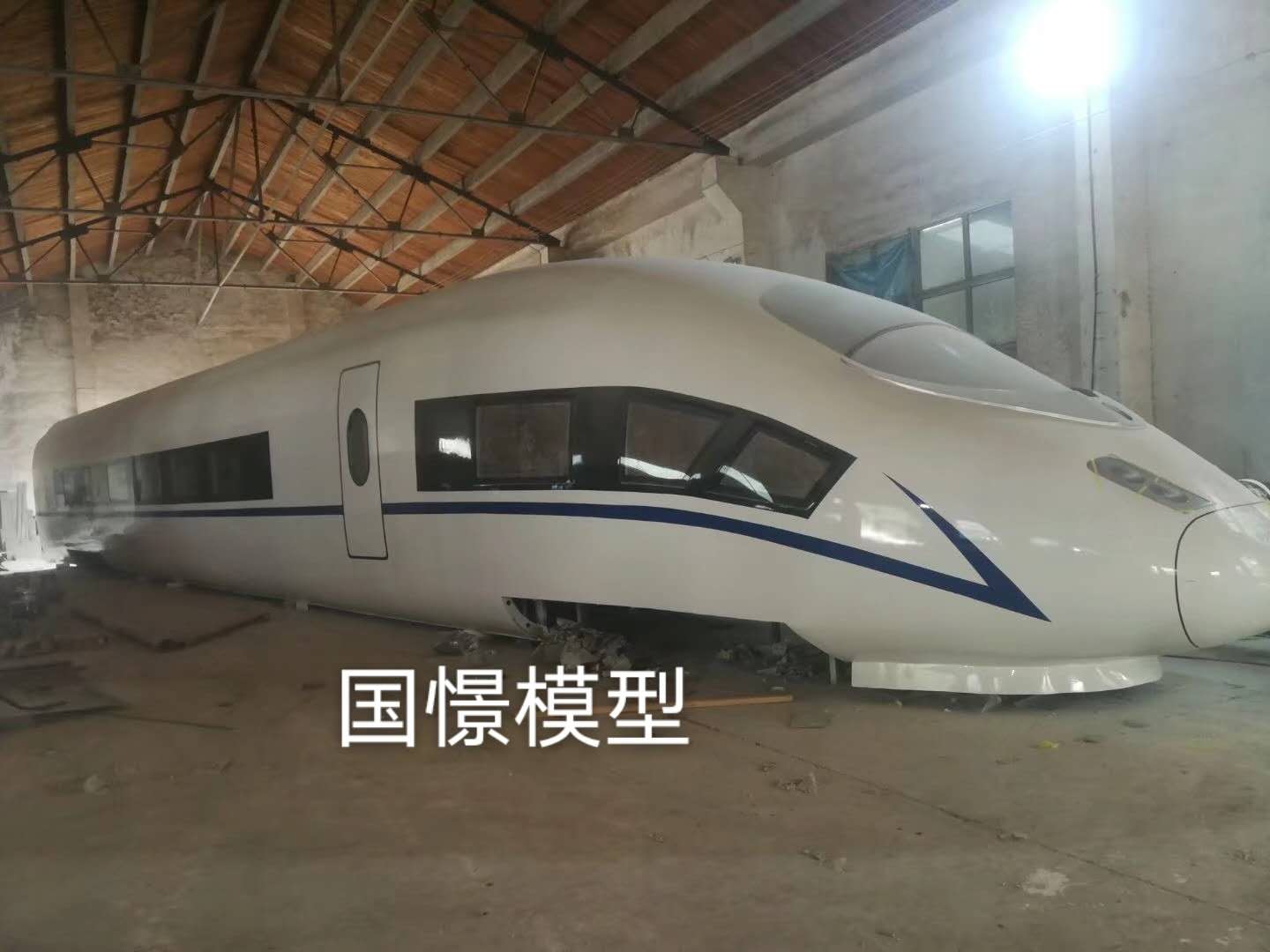 白朗县大型仿真模型道具