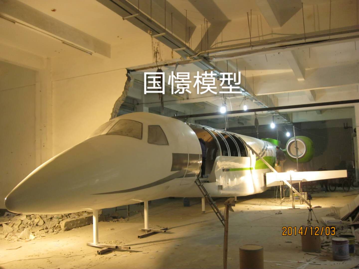 白朗县大型仿真模型道具