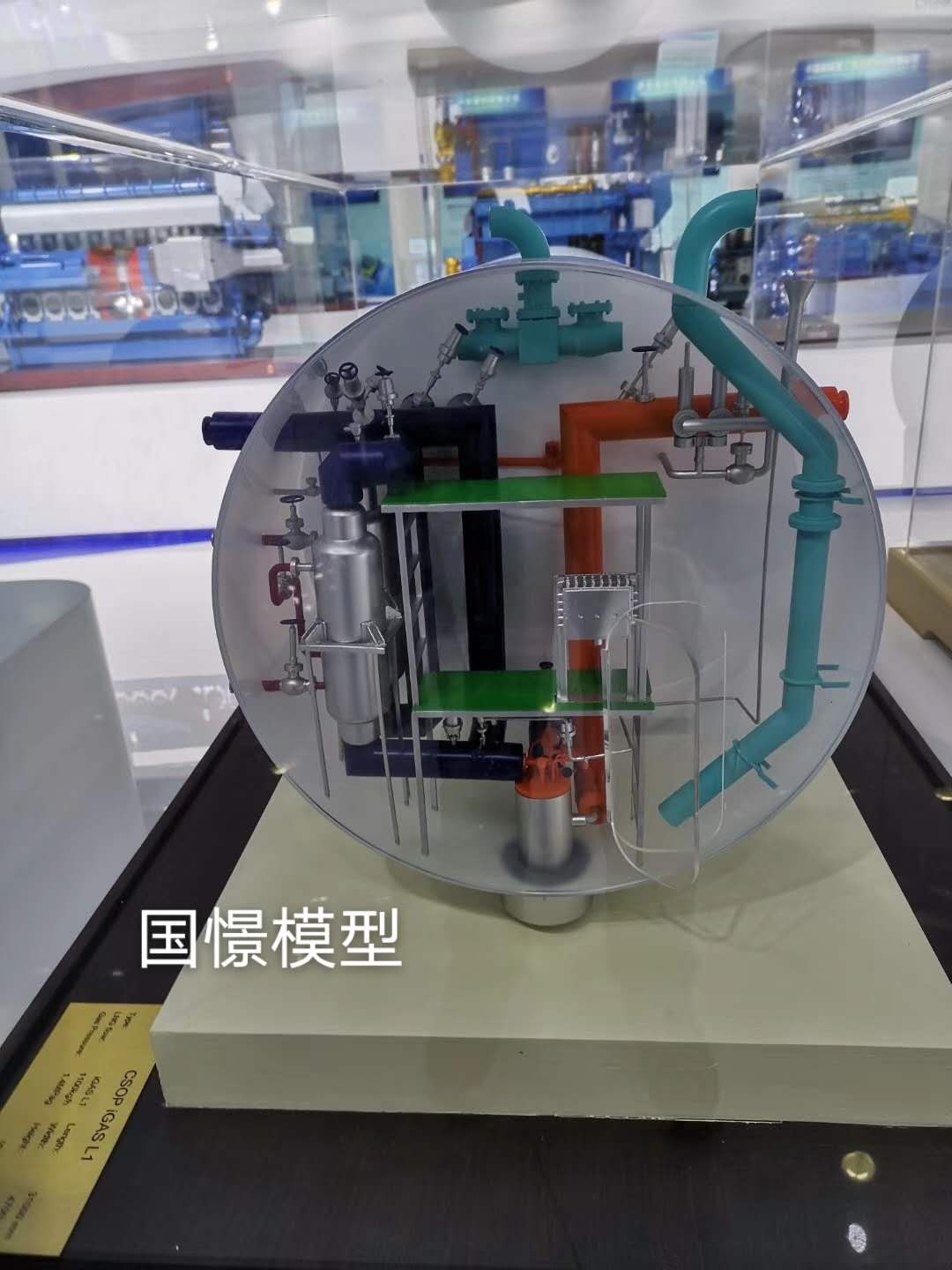 白朗县机械模型