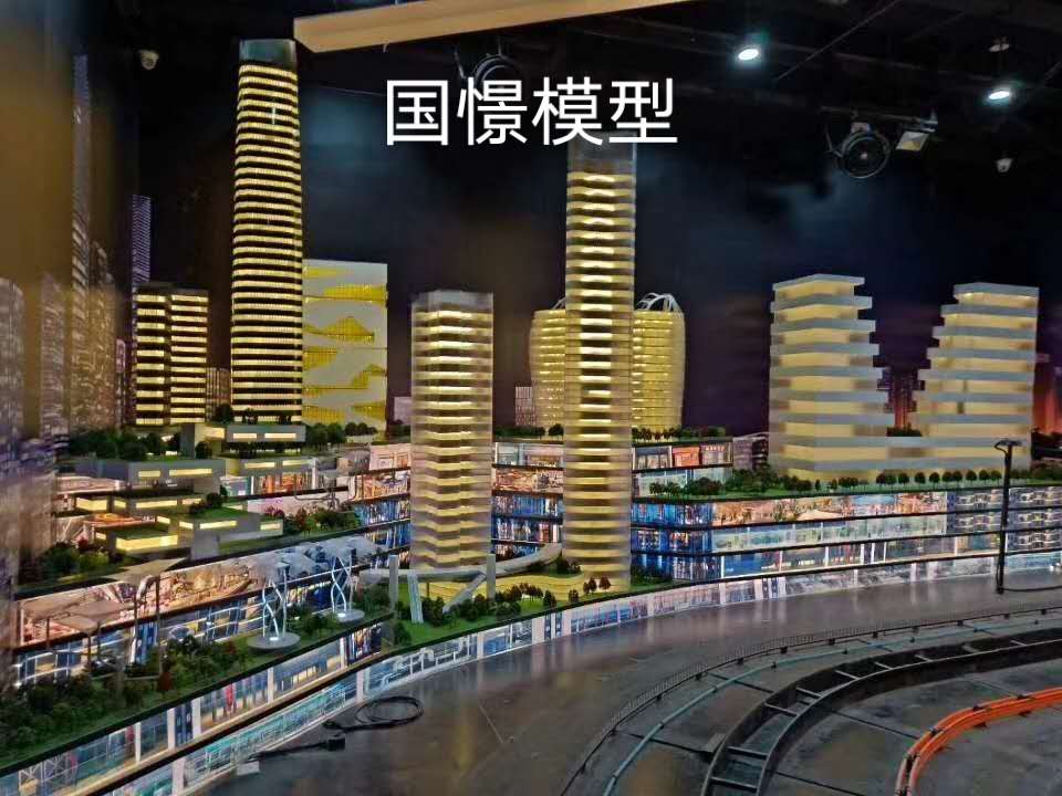 白朗县建筑模型