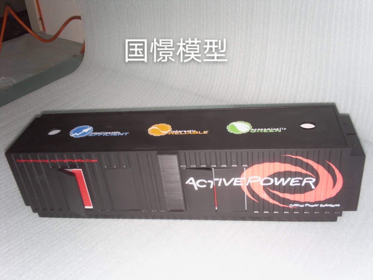 白朗县礼品模型