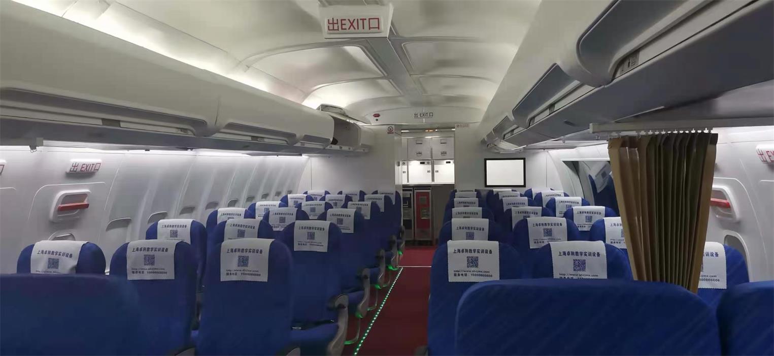 白朗县飞机模拟仓