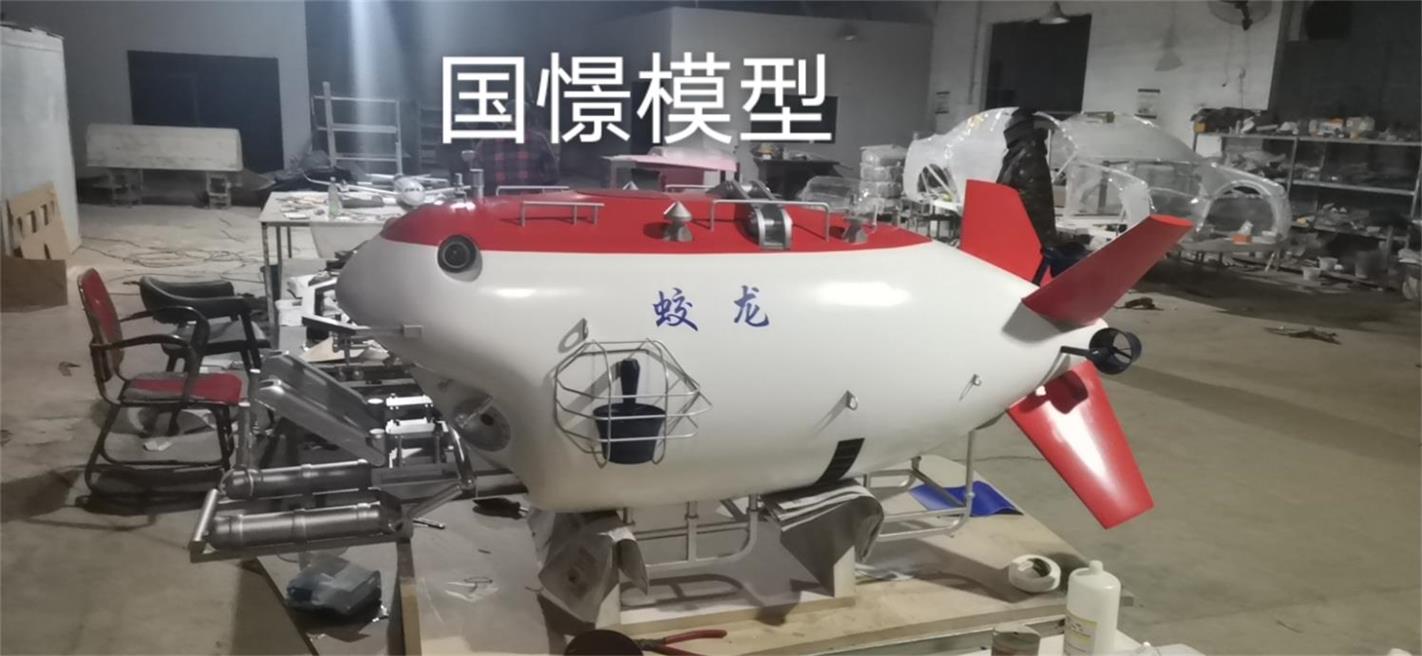 白朗县船舶模型