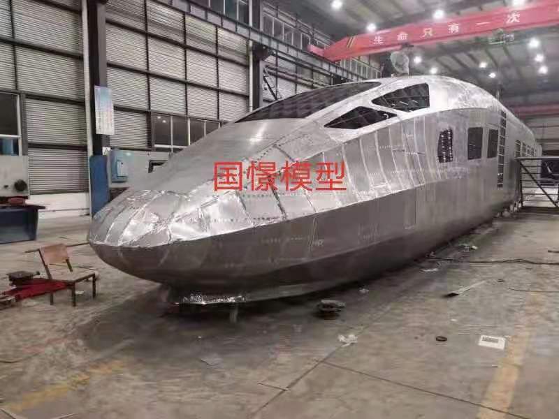 白朗县高铁模拟仓