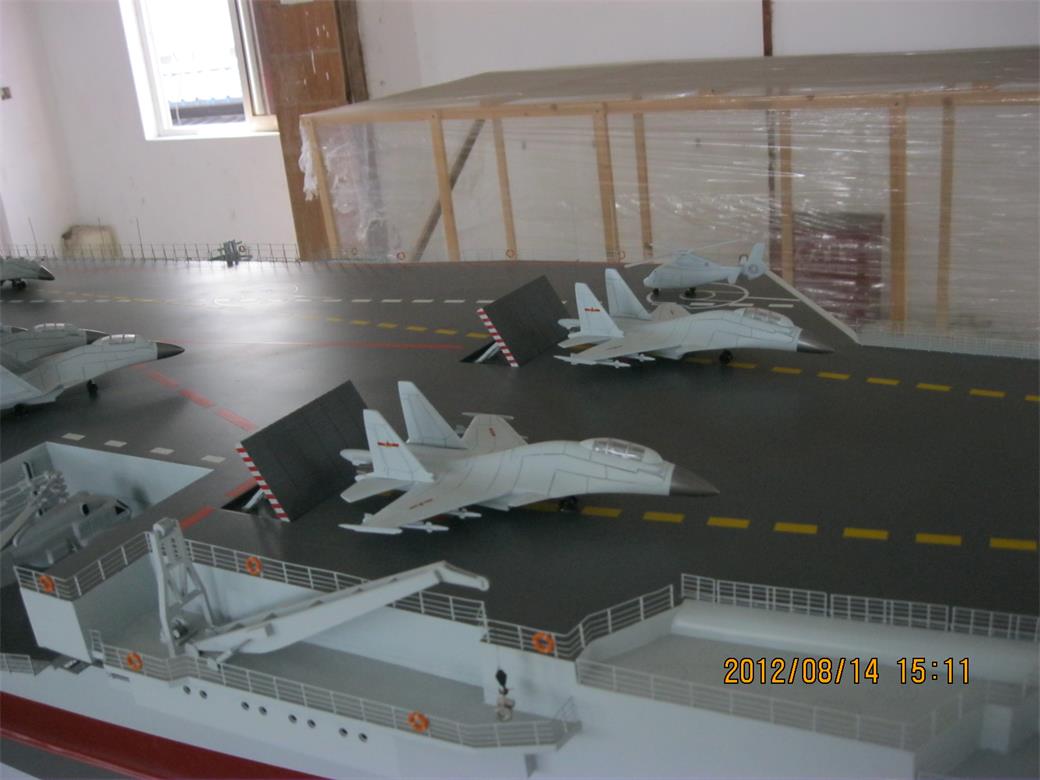 白朗县辽宁舰模型